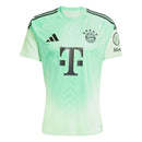 ADIDAS FCB GK JSY Fanartikel ADIDAS orange/blau/gelb/weiss S
