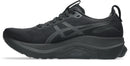 ASICS GEL-KAYANO 32 Stabilität ASICS