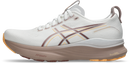 ASICS GEL-KAYANO 32 Stabilität ASICS 101 38