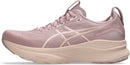 ASICS GEL-KAYANO 32 Stabilität ASICS