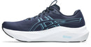 ASICS GT-2000 14 Stabilität ASICS