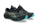 ASICS GT-2000 15 Dämpfung ASICS