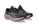 ASICS GT-2000 15 Dämpfung ASICS