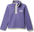 COLUMBIA Helvetia II Half Snap Fleece Trainingsjacken COLUMBIA Stormwatch XS