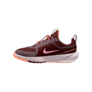 NIKE NIKE STAR RUNNER UTILITY (GS) NIKE