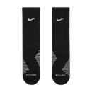 NIKE U NK STRIKE CREW WC22 Fußballzubehör NIKE