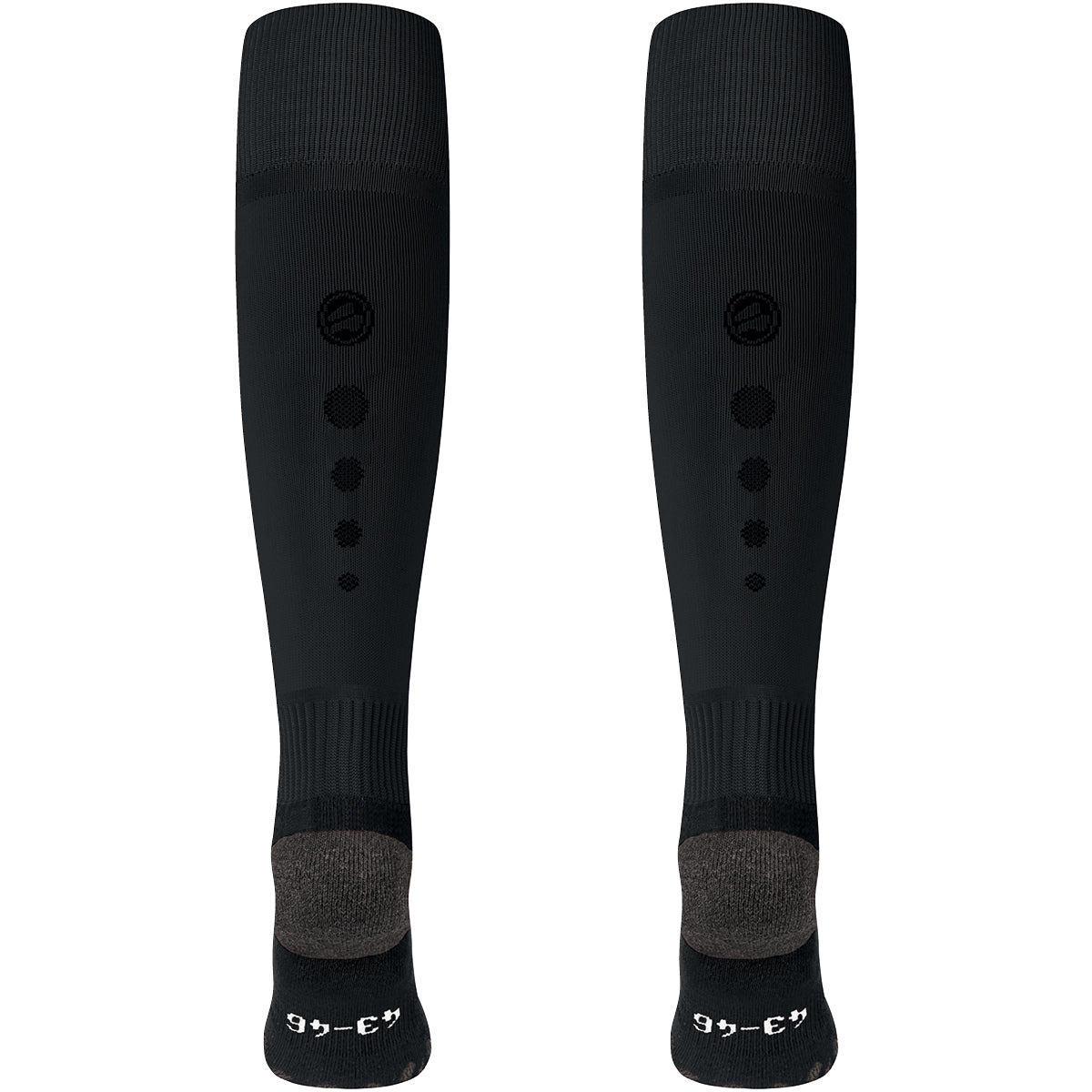 JAKO Stutzenstrumpf Allround Fußballstutzen JAKO