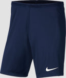 NIKE Herren Teamshorts Dri-FIT PARK III Fußballhosen NIKE MIDNIGHT NAVY/WHITE L